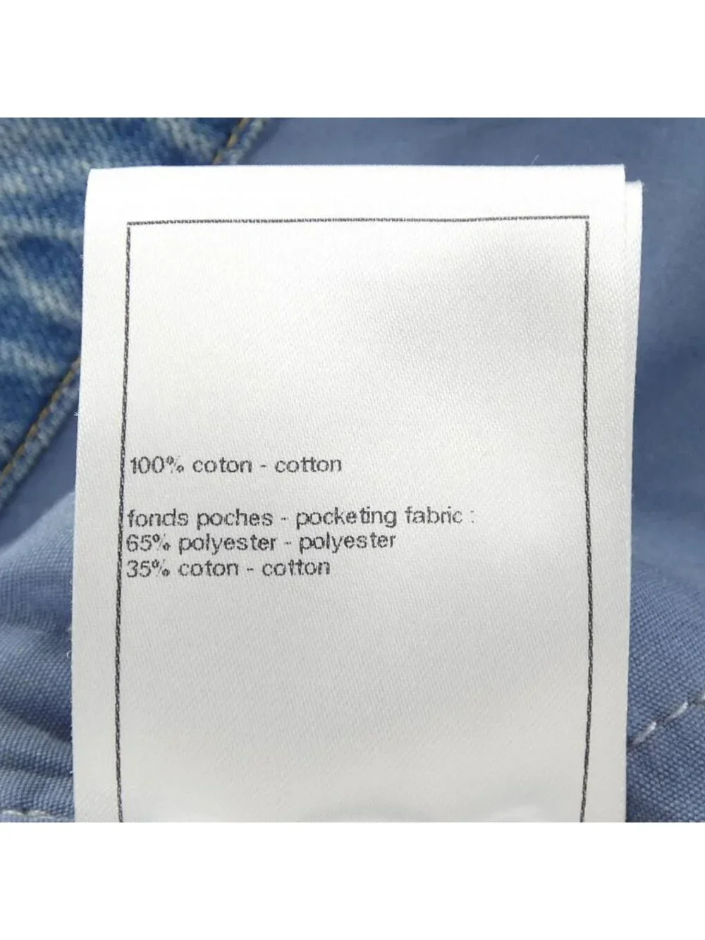 Chanel Jeans Blue